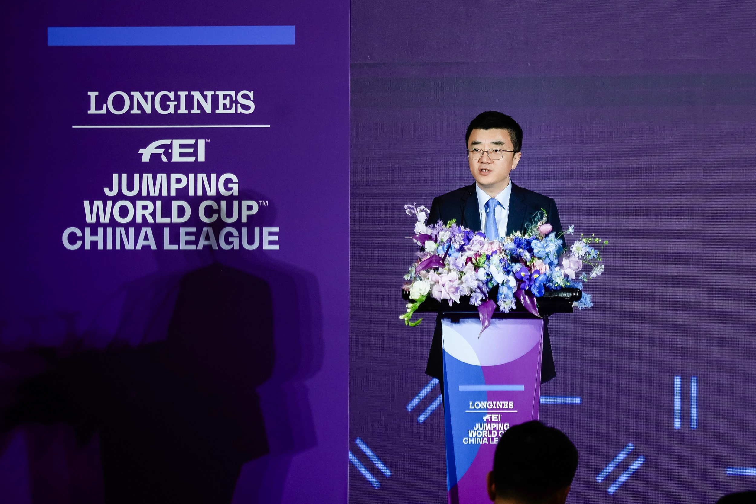 2025浪琴表国际马联场地障碍世界杯中国联赛新闻发布会在京举办 浪琴表甄选康卡斯系列悦动腕表作为赛事指定腕表