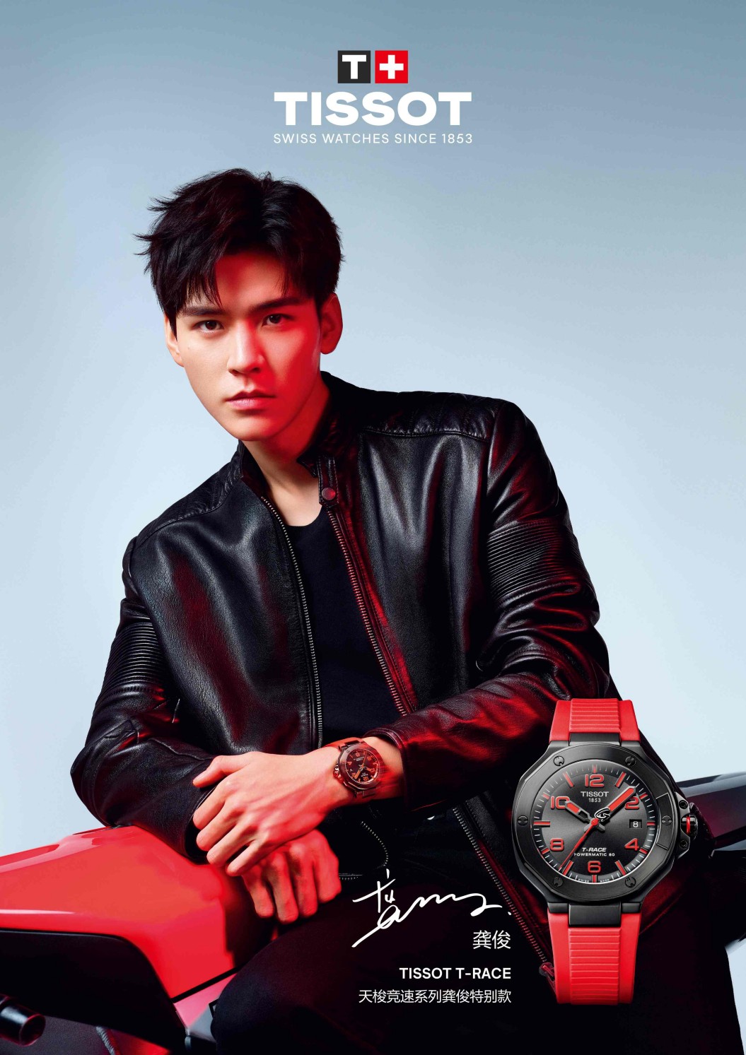 从“腕间良伴”到“赛道守护者 天梭表以精密计时助力MotoGP™，成就深厚合作情谊