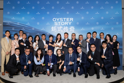 逐冠百年 共鉴恒动｜盛时集团专属晚宴致敬劳力士蚝式腕表百年传奇