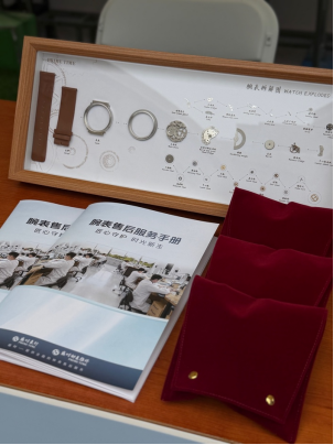 盛时集团第三届服务周圆满收官:匠心服务焕新时光,暖心守护不负信赖