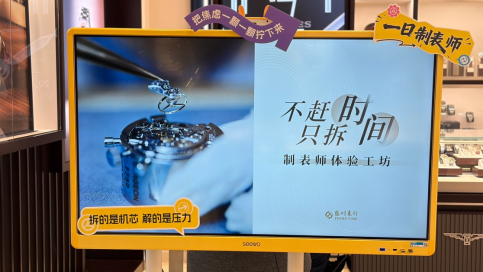 盛时集团第三届服务周圆满收官:匠心服务焕新时光,暖心守护不负信赖